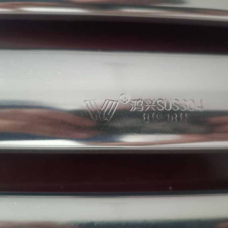 Vinoa 304 stainless steel small basket radiator bathroom radiator household water heating radiator small basket 400*800