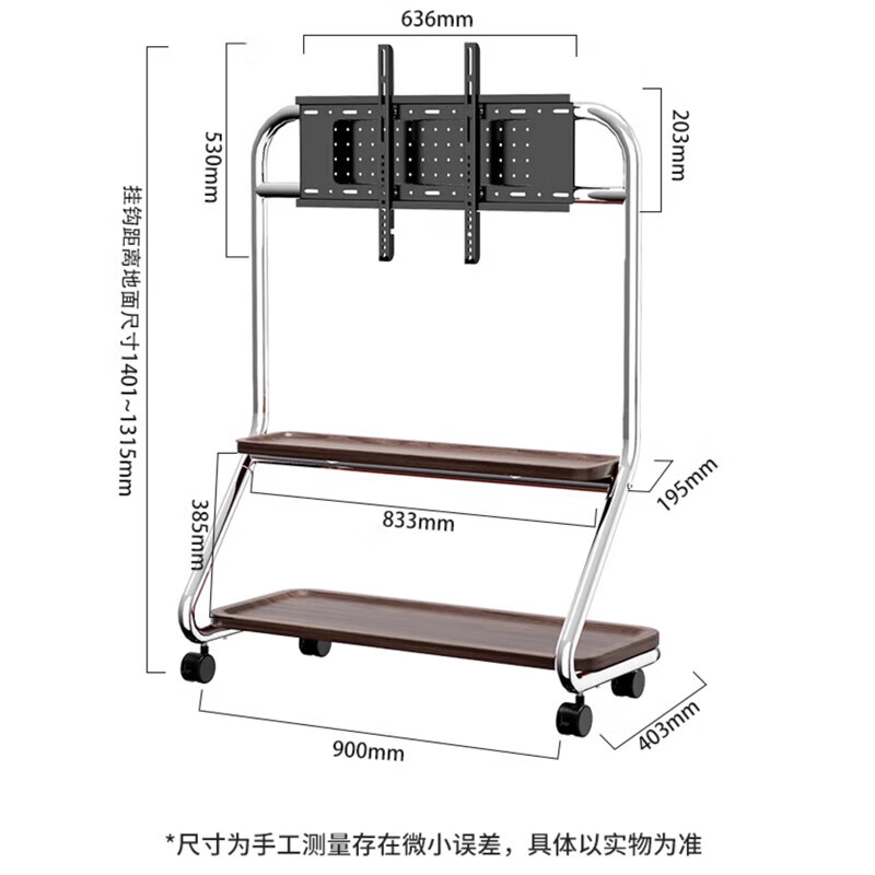 Beishi 32-75-inch universal mobile TV stand floor-standing TV mount is suitable for Hisense TCL Thunderbird Sony Changhong Konka Cool Chuangwei Xiaomi and other TV stands 32-75 inches/double-layer storage wooden pallet/light luxury silver