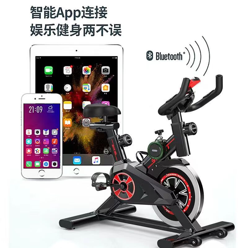 Dynamic bicycle household model indoor bicycle silent gift men and women exercise equipment sports pedal fitness equipment black top version - Bluetooth music APP smart