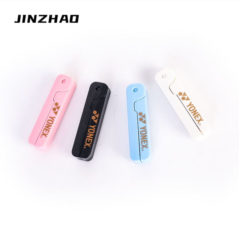 Yonex Badminton Thread Trimming Scissors Fishing Thread Mini Telescopic Scissors White Pair