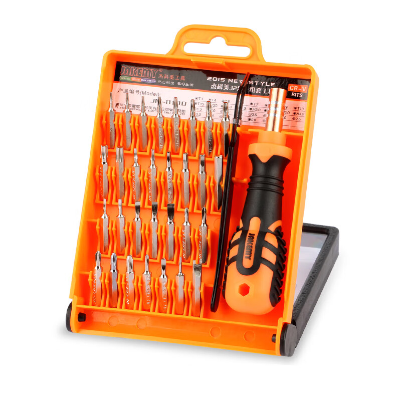 JAKEMY JAKEMY 810081518166 screwdriver set combination with magnetic cross one disassembly machine for home maintenance workers JM-6036A Pagoda 31-in-1