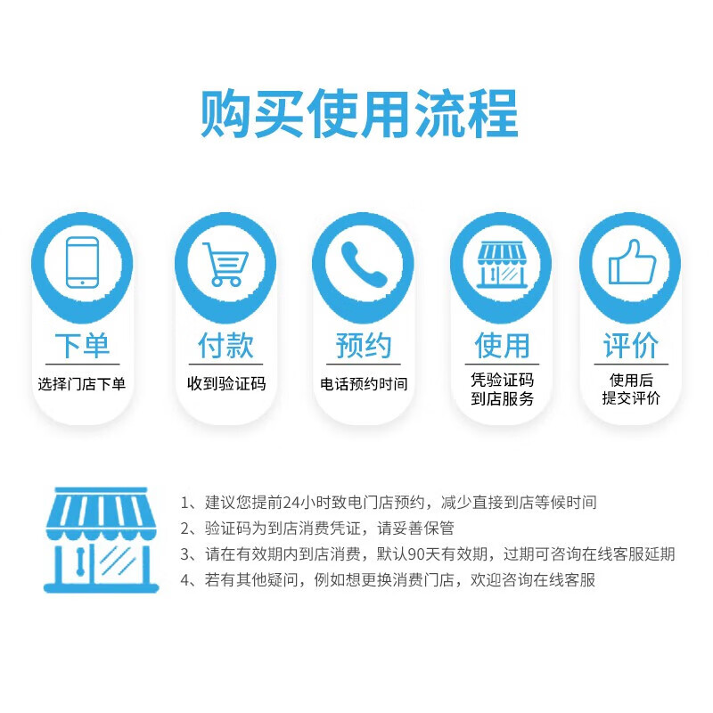 Youjia went to maintain and install the front and rear reversing radar. It does not include disassembly of the bar and does not include the physical object. It is only the installation fee. All models are equipped with reversing radar (front probe).