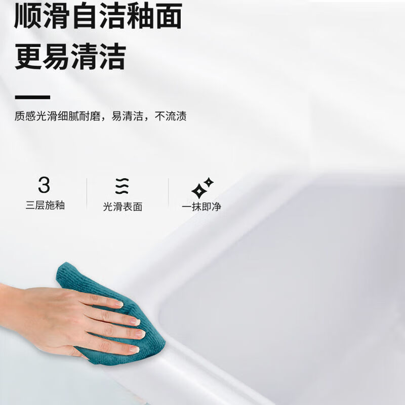 Huili custom-made mop pool balcony floor basin bathroom high-foot with faucet ceramic floor-standing mop basin automatic drain 40 cm flat mouth desk-controlled basket anti-blocking