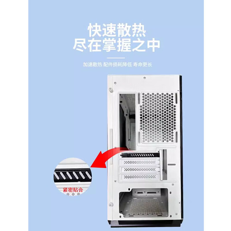 Industrial computer chassis dust-proof shield PCIe graphics card full-height shield rear dust-proof cooling desktop card hanging strip shield three-piece set (screws included) black