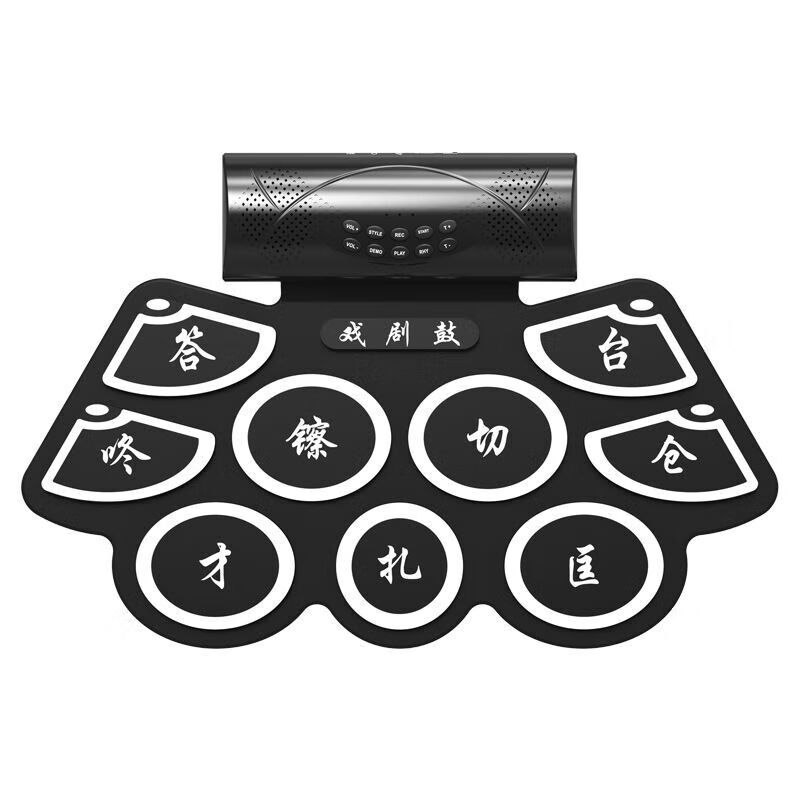 ENCKE Opera and Peking Opera Drums Portable Electronic Gongs and Drums Opera Fans Percussion Synthetic National Drama Instrument Yuqu Opera Flower Drum (Round Drum) 9 Drums Electronic Opera Gongs and Drums