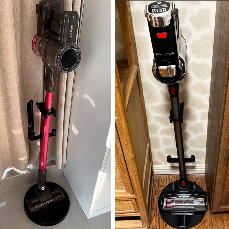 Universal vacuum cleaner storage rack without punching bracket hanger storage floor rack Dyson Xiaomi Midea red and black with dark color