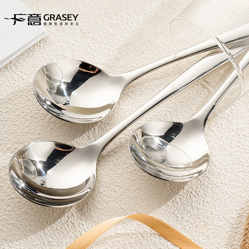 Guangyi 316 stainless steel spoon household spoon eating round bottom spoon enlarged and deepened spoon spoon 2 pack GY7749