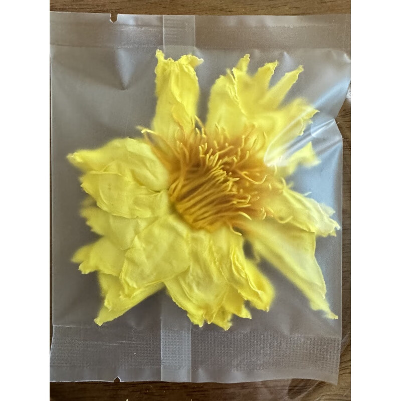 Other selected nine-pin perfume lotus tea individually packaged Golden Kingdom lotus health nasturtium dried flower tea 20-25 yellow individual packages