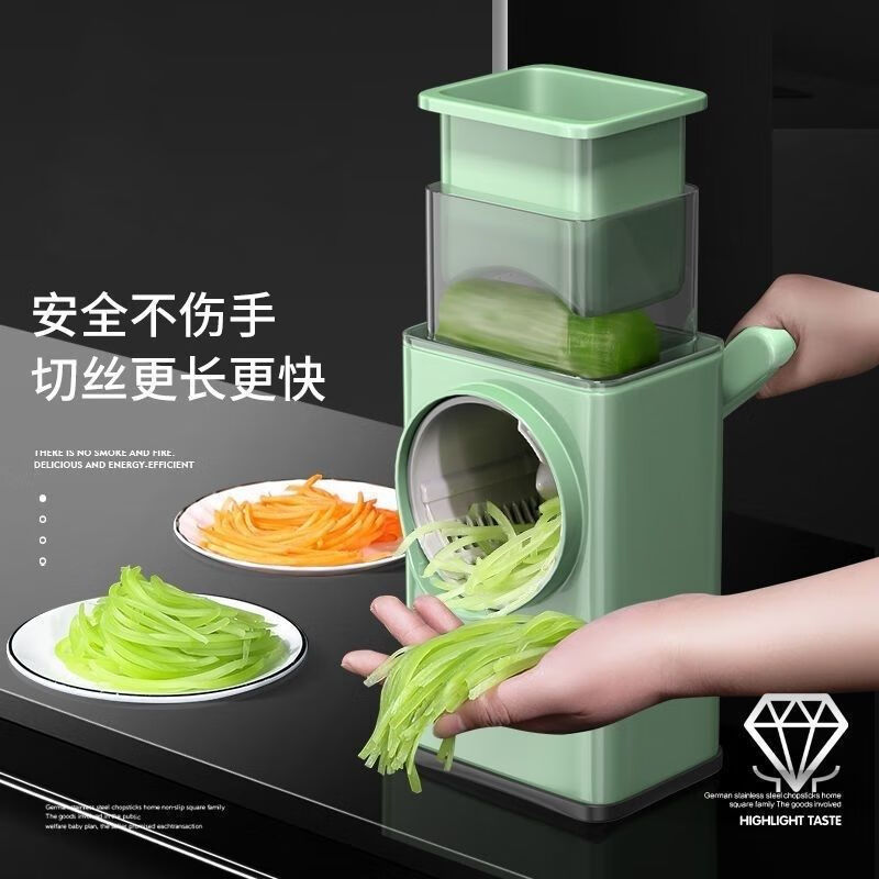 Rotary vegetable cutting artifact, peeling, shredding and slicing, three-in-one drum vegetable cutter, grater, kitchen cutting tool, elegant green color
