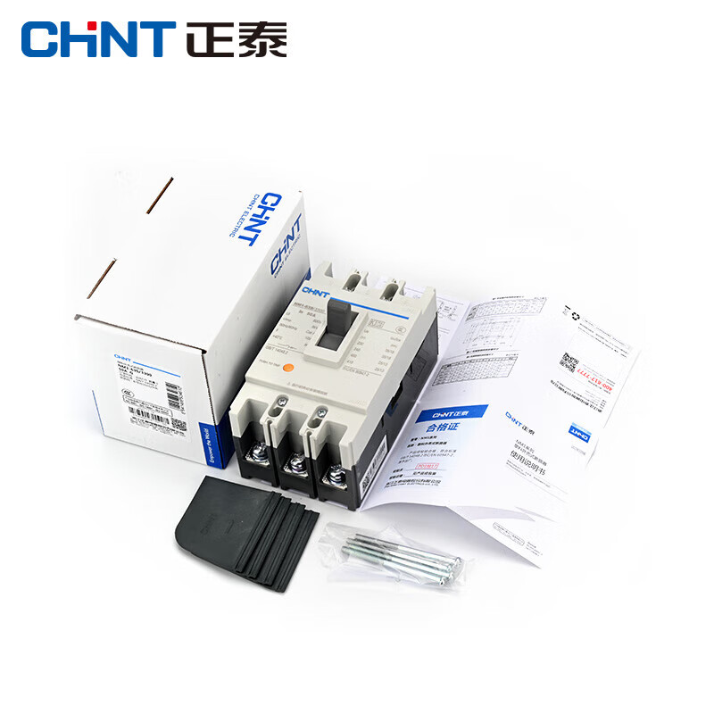 Chint (CHNT) plastic case air switch 380V NM1-125S/3300 100A Jingdong self-operated genuine CHNT large air switch three-phase 100A circuit breaker