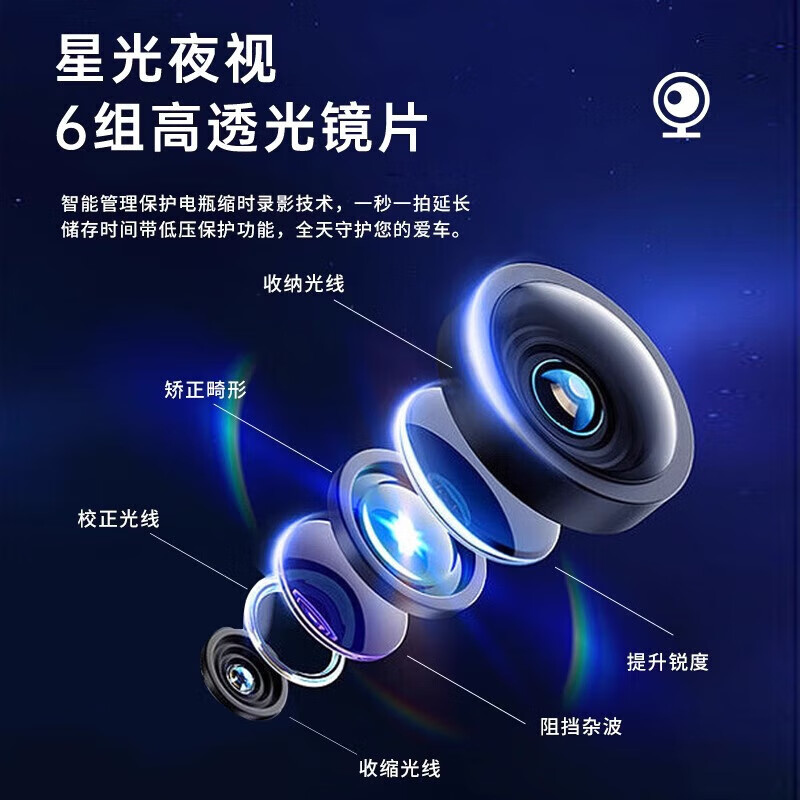 Dachang Lanyue Buick driving recorder HD cable-free dedicated to Encore LaCrosse Yinglang Junwei Kaiyue Weilang GL8