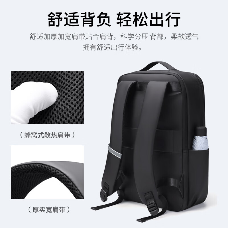 Golf (GOLF) backpack men's travel backpack men's 17.3-inch computer bag student school bag multi-compartment business trip commuter backpack