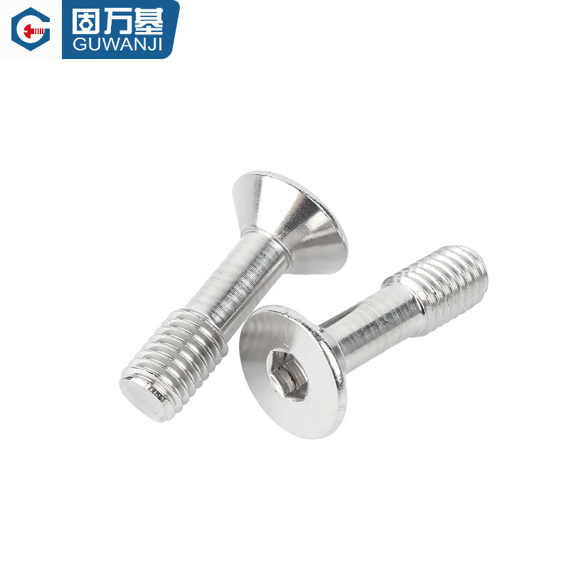 Guwanji 304 stainless steel countersunk head hexagonal loose screws, flat head, half-thread anti-loosening screws, large national standard M5x16 (5 pieces)