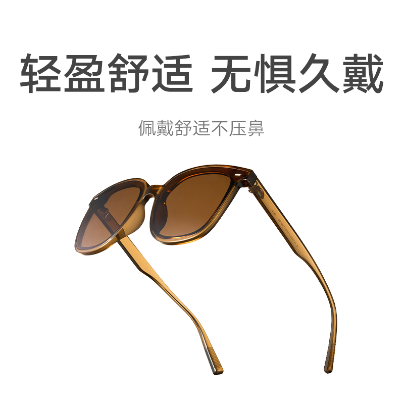90% new Mijia Mijia Xiaomi square frame polarized sunglasses HD unisex driving anti-UV sunglasses amber brown