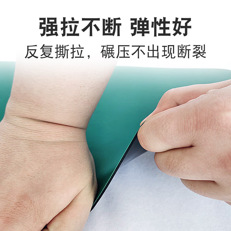Andatong anti-static table mat, static leather floor mat, factory rubber mat, laboratory workbench rubber mat, repair bench tablecloth, table mat 0.6m*1.2m*2mm/cut