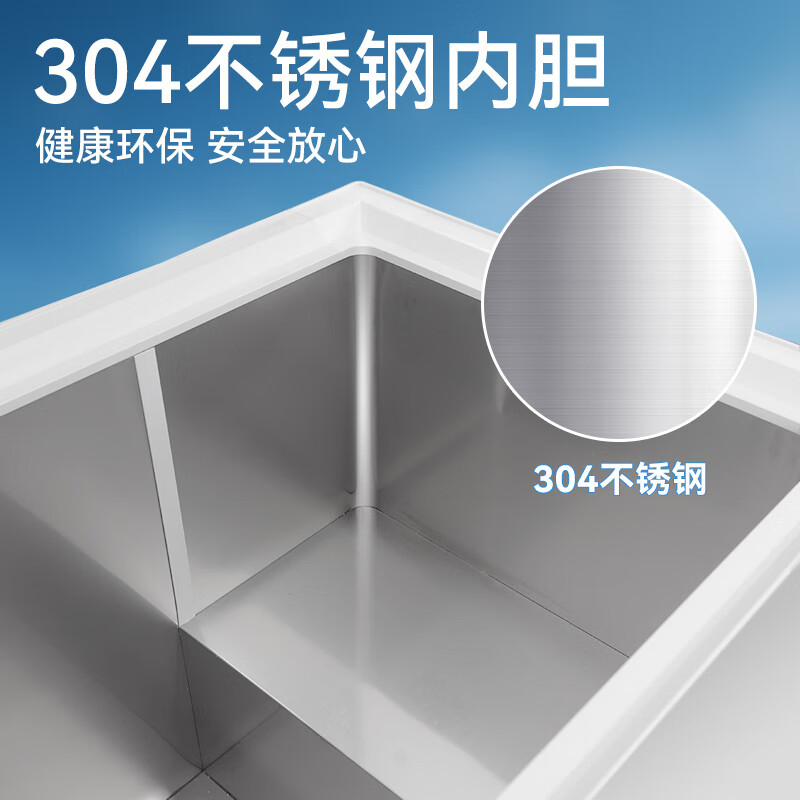 Suiling Freezer Commercial Freezer Horizontal Large Capacity Stainless Steel Liner Freezer Freezer Refrigeration Convertible Single Temperature Freezer Quick Freeze Low Temperature Refrigerator Commercial Freezer -30 Cryogenic Stainless Steel Liner BD-730