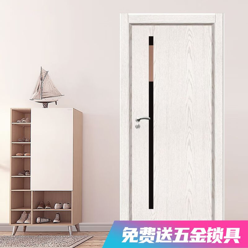 Yeyushi stainless steel room door home anti-theft bedroom door door indoor door soundproof simple single door painted flat door style 4