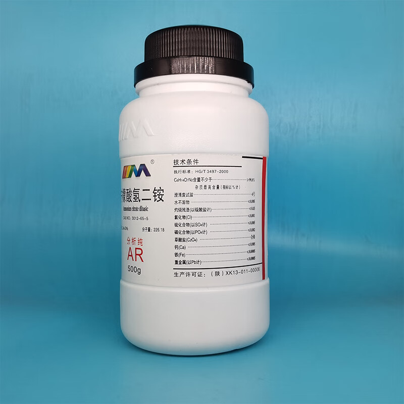 Karan Diammonium Hydrogen Citrate Analytical Pure AR500g3012-65-5 Chemical Experiment Reagent Analytical Pure AR500g AR500g Spot