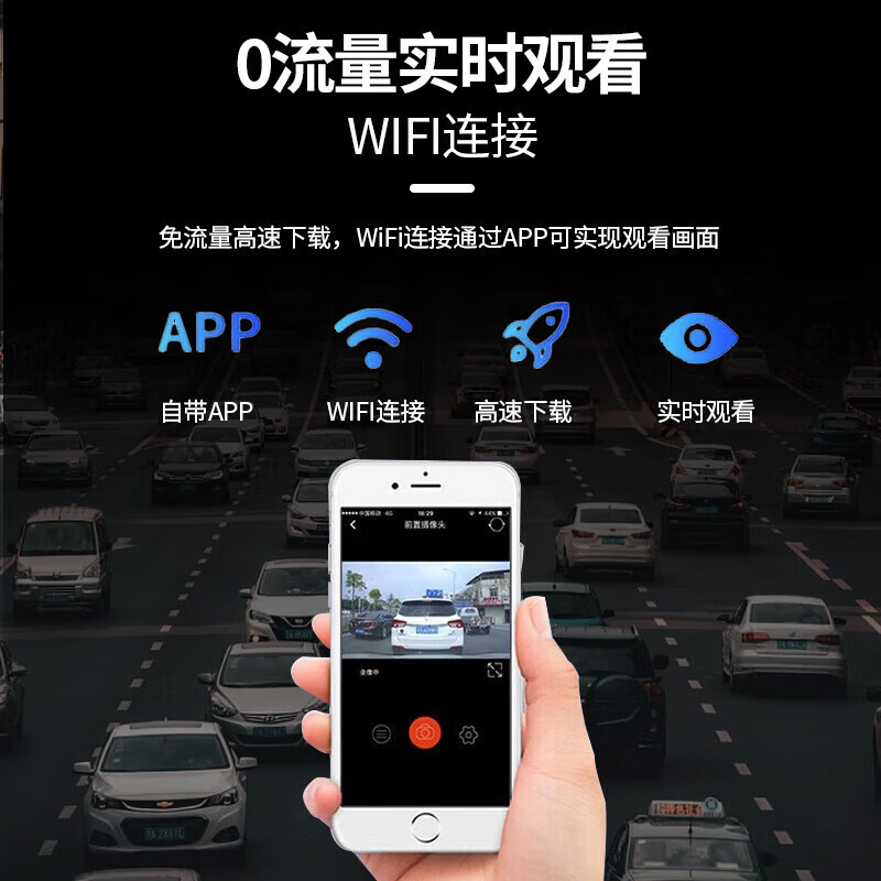 Dachang Lanyue Buick driving recorder HD cable-free dedicated to Encore LaCrosse Yinglang Junwei Kaiyue Weilang GL8