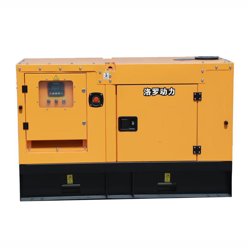 Loro 200/250/300/350KW large diesel generator 380v brushless industrial area power outage LL-200MOVIE LL-200MOVIE