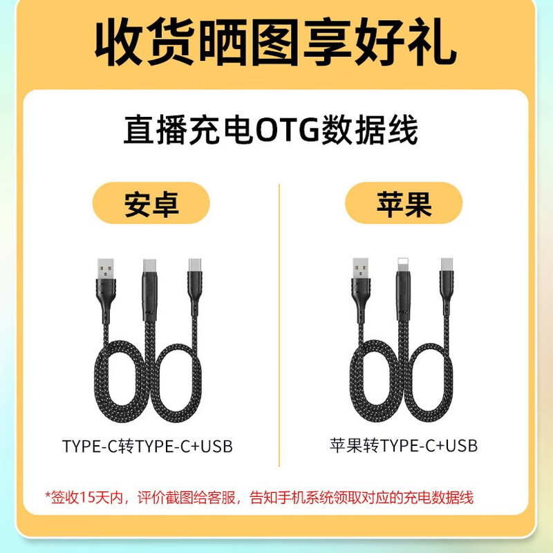 Midiplus external sound card STUDIO M Pro OTG midi mobile phone computer independent singing anchor live recording equipment