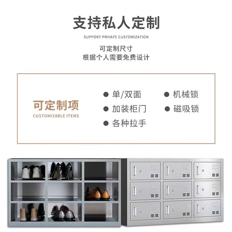 Kaiyuan 201 double-sided 20-grid stainless steel shoe cabinet factory dust-free workshop locker room shoe and clothing storage storage cabinet KY-XG12