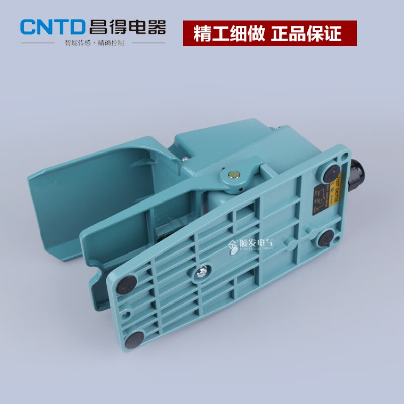 Changde CNTD foot switch controller self-reset CFS-302 power switch foot pedal aluminum shell cover CFS-302 without wire