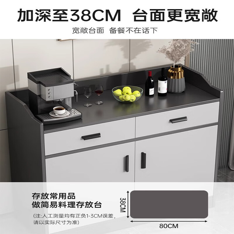 Yijiamu light luxury sideboard cupboard living room wall storage cabinet multi-functional storage cabinet modern simple tea cabinet wine cabinet classic three doors and three drawers 120*38*80CM self-assemble