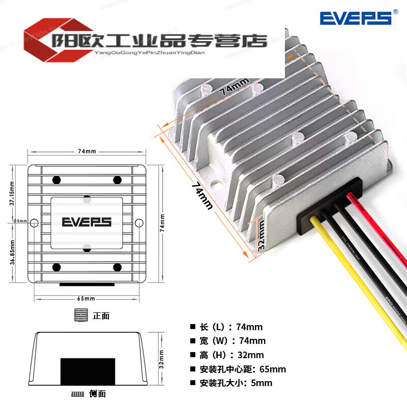 24V to 12V power converter 24V to 12V step-down converter 36V48V to 12VDC conversion power supply module 24V to 12V 12A large aluminum