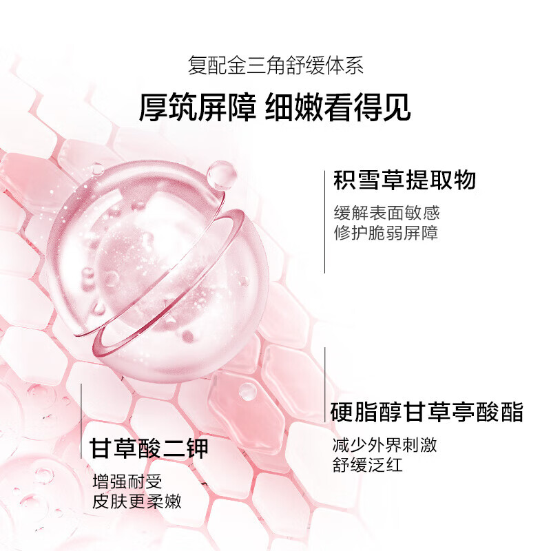 OSM (OSM) Nutritional Skin Whitening Gift Box Cleansing Water Cream Essence 5-piece Set Skin Care Whitening and Moisturizing New Year Gift