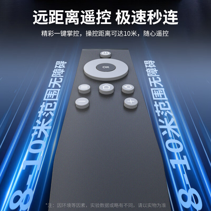 Dongpuli applicable TCL network TV remote control board universal RC07DC12 RC07DCI2 RC07DCl1