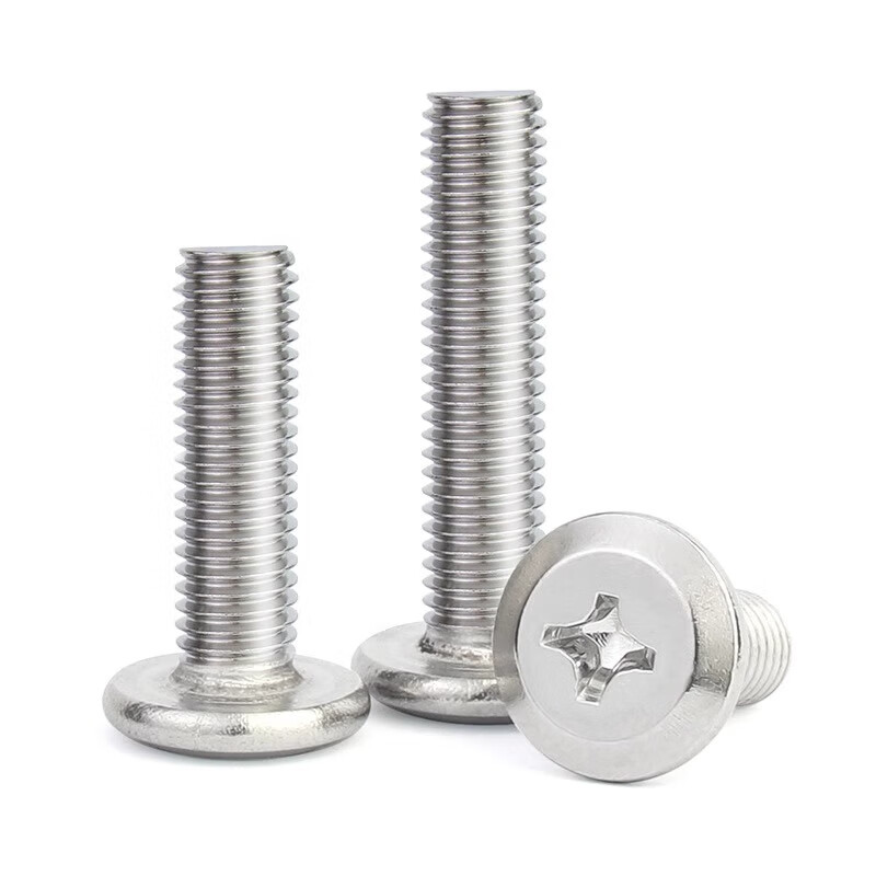 Jinchao furniture screws 304 stainless steel large flat head cross flat head screws inverted bevel screws M4M5M6M8 M4*14 (20 pcs)