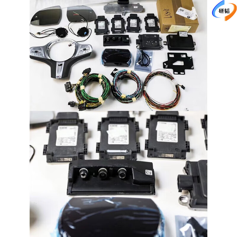 BMW 3 Series 5 Series 7 Series X3X5LX7iX3i3 Original ACC Adaptive Cruise PRO Driving Assistance ACC Front ACC Small Radar does not support upgrade pro