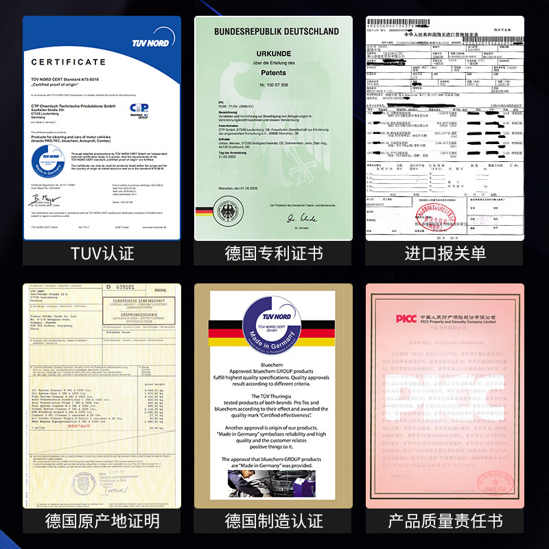 PROFI Germany imported exhaust gas treatment three-way catalytic cleaning agent, no disassembly, car oxygen sensor cleaner, excessive treatment, 100,000 kilometers double cleaning, carbon removal king + three-way cleaning