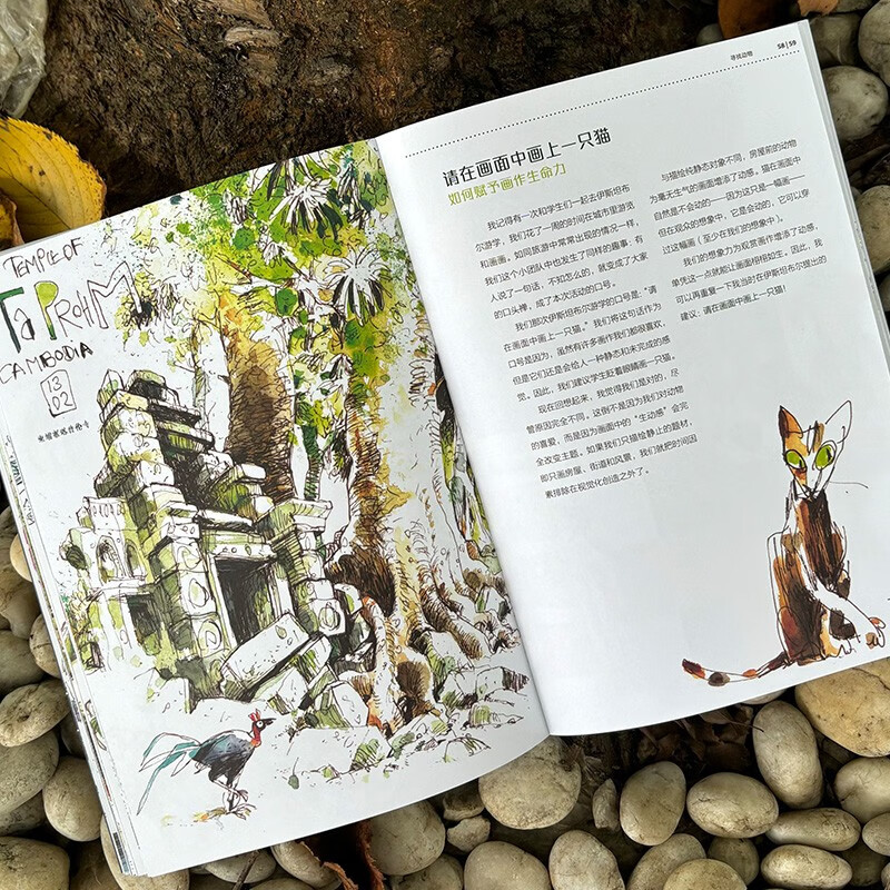 Learn hand drawing and animal sketching from Uncle Felix Felix Scheinberg