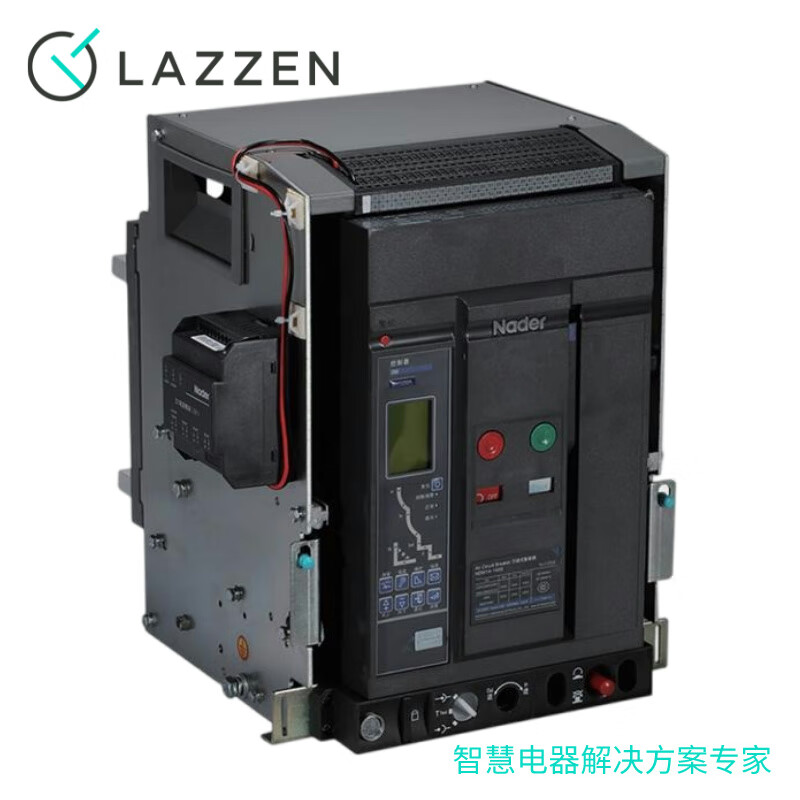 Liangxin frame circuit breaker NDW1A-4000 fixed 1600 3200 6300Nader on NDW1A- 630A