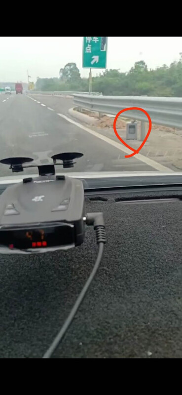 Imported electronic dog K0Ra radar mobile mobile fixed laser speed measurement Qingsheng No. 1 Eryouli Electric Cobra official standard new model