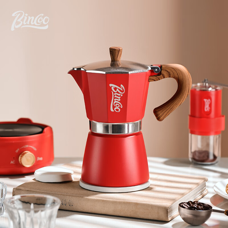 Bincoo Moka pot coffee pot household small electric stove set Italian hand-brewed coffee pot appliances