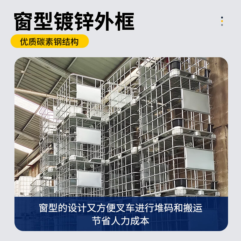 Xinnuoda ton barrel diesel barrel 1000 liter plastic ibc ton barrel 1 ton water tank pe thickened chemical barrel large water storage barrel 500L vertical white (diameter 15cm) newly upgraded thickened version