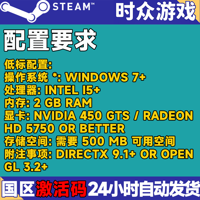 Steam genuine game Dead Cells PC version KEY activation code for Chinese version. All DLC available. Deluxe version of Dead Cells. Game base + DLC 1-DLC 4. Steam Chinese cdkey.