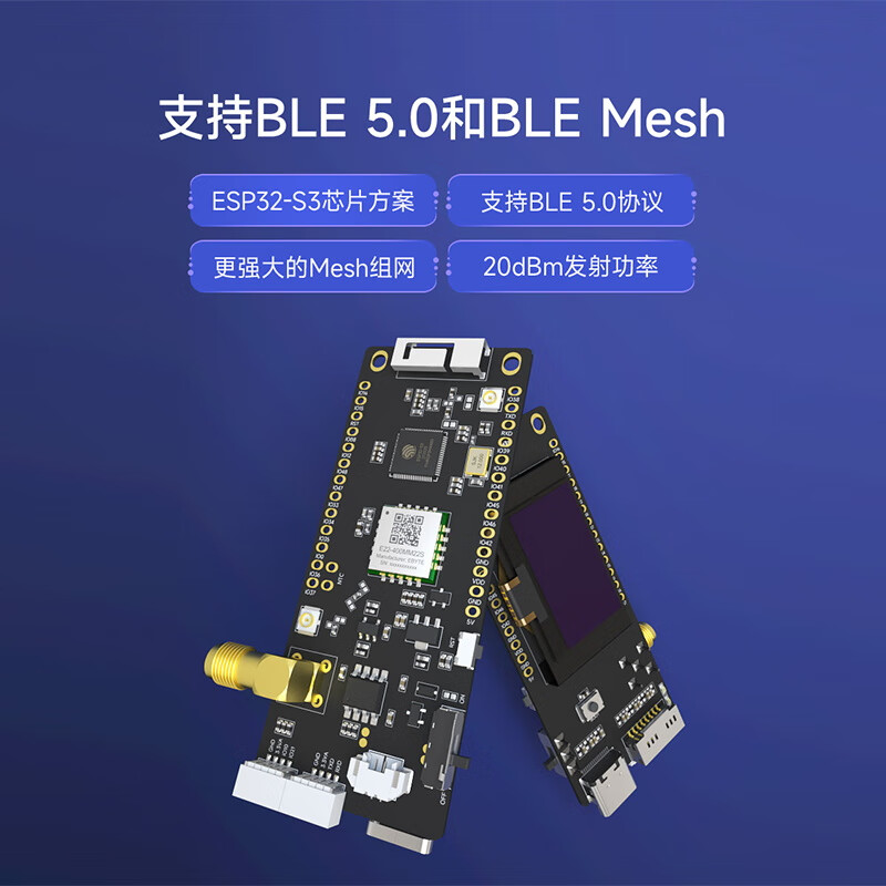 Ebyte Open Source Development Board LoRa Spread Spectrum WiFi Bluetooth BLE Test Board ESP32-S3 Chip SX1268/SX1262 400 Band Kit EoRa-S3-400TB
