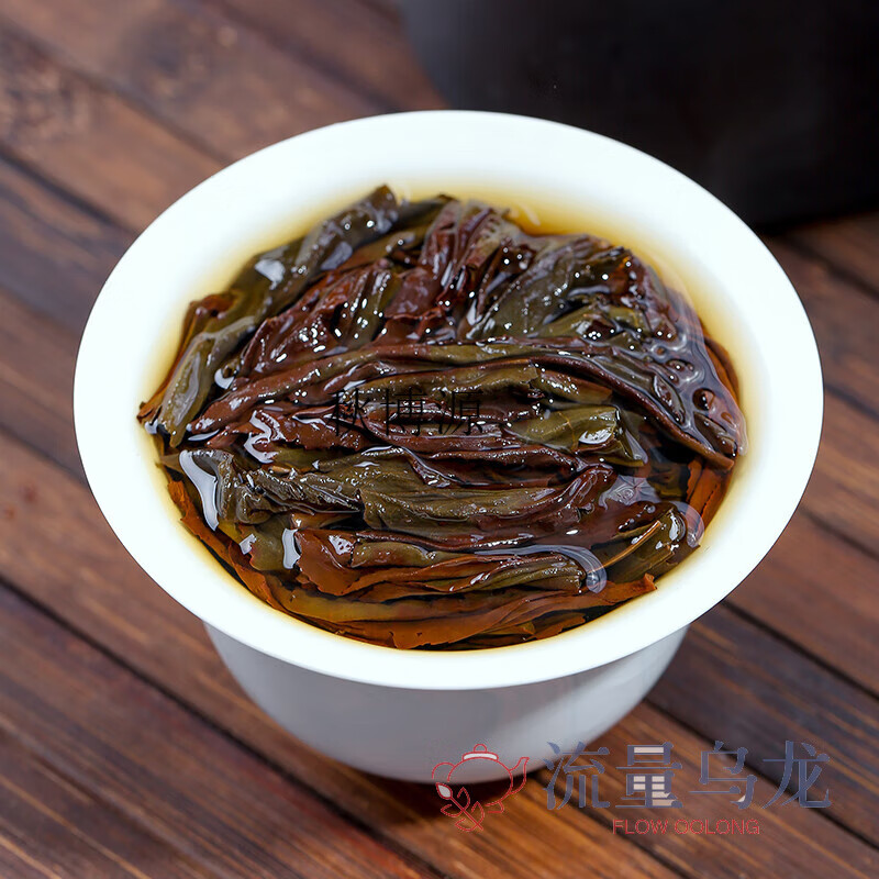 Qiu Boyuan Dahongpao Tea Premium Authentic Wuyi Mountain Rock Tea Strong Flavor Zhengyan Cinnamon Niulankeng Swallow Nest Gift Box 180g