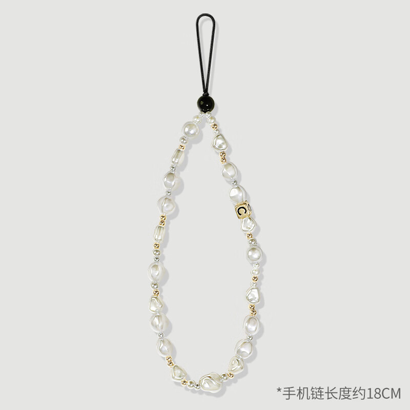 Uston mobile phone chain wrist lanyard dopamine chain women's pendant multi-functional creative chain Internet celebrity pendant crystal short pendant colorful pearl wristband ins style portable anti-lost rope ice cream