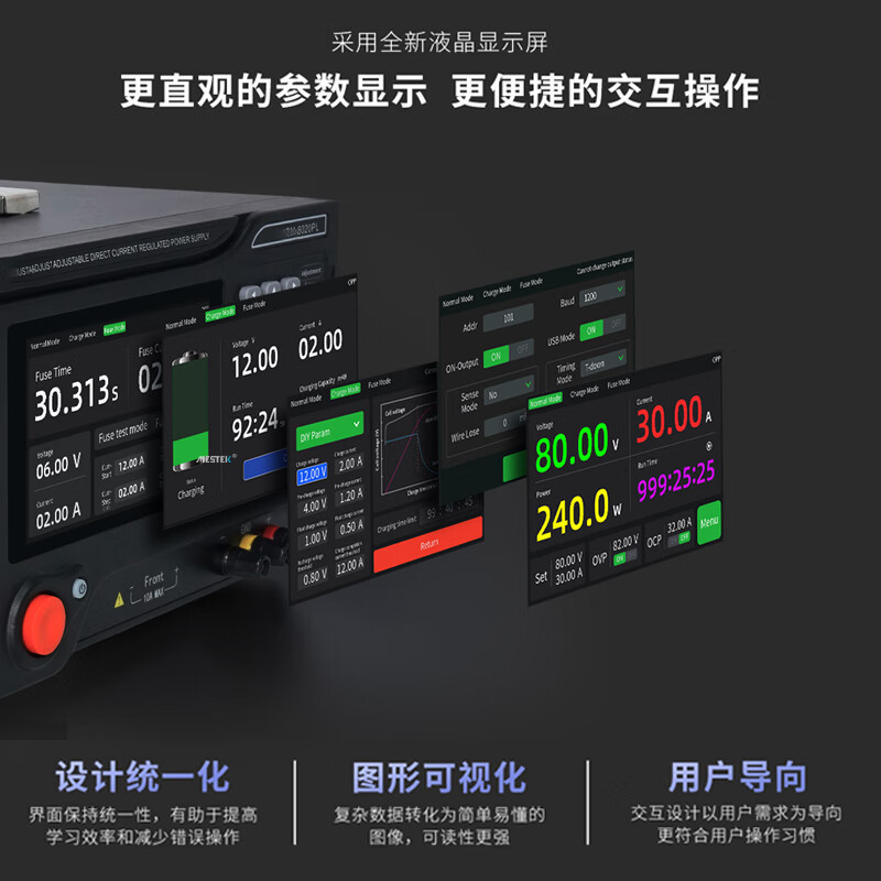 MESTEK High Power Adjustable DC Stabilized Power Supply Stabilized Charging Programmable CNC Maintenance DC Power Supply DP6050PL 60V50A 3000W