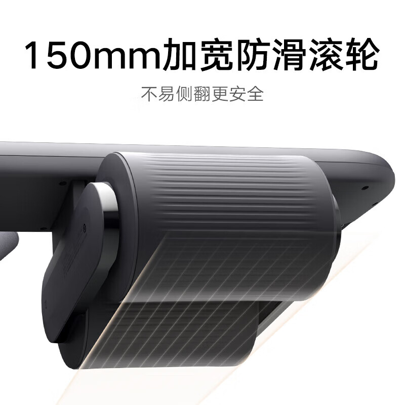 Xiaomi Mijia Smart Abdominal Wheel Widened Automatic Rebound Fitness Shaping Home Version Mijia APP Sports Data Mijia Smart Abdominal Wheel