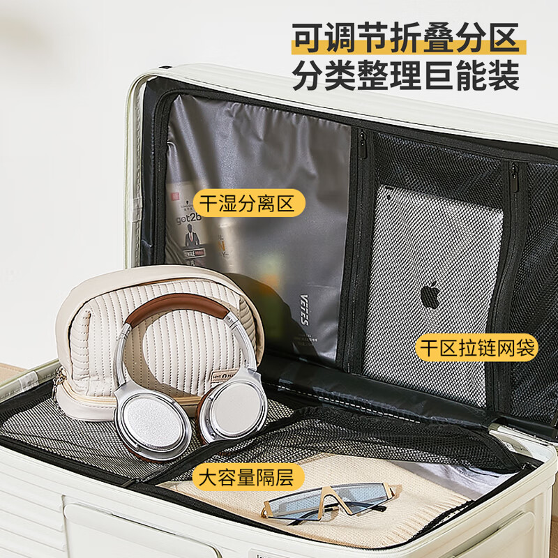 Semir's new suitcase, multi-functional large-capacity trolley case, student school case, travel password case, suitcase, goddess purple - wet and dry separation, scratch-resistant and wear-resistant, 30 inches, multi-functional