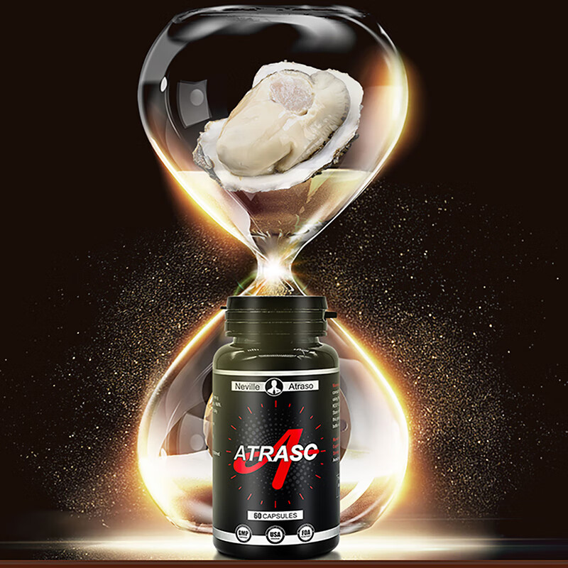 NYVILOR Oral Atraso External Congius Male Testosterone Liding Tea Maca Oyster Tablets Imported from the United States Number of Boosts 3 Bottles 1 Cycle Free Spray*1