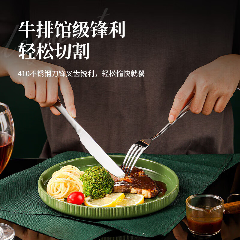 Guan Xiangniao German high-end 304 stainless steel Western-style tableware set household steak knife and fork full set of three-piece knife, fork and spoon set 18-piece set - gold knife, fork and spoon 6 pieces each gold box