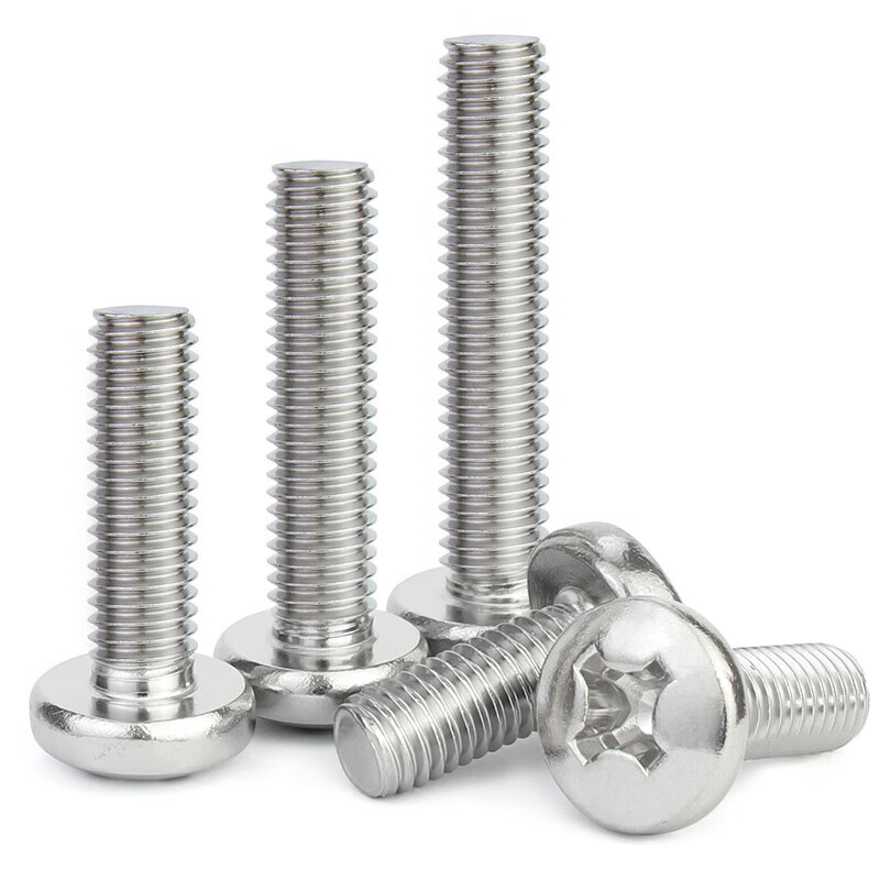 Jinchao 316 stainless steel round head screws semi-round head pan head cross recessed machine screws M2M3M4M5M6M8 M3*5 (100 pieces)