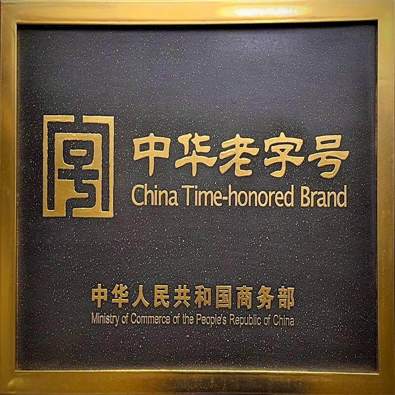 Guoguang 24-hole Guozhimeng imported gongs competition grade polyphonic C harmonica (Athens black/with teaching materials)